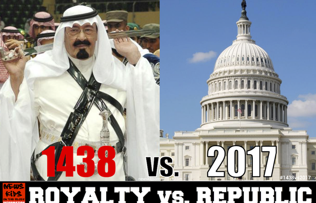 1438 vs. 2017 – Caliphate vs Congress